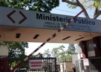 Imputan a un hombre por adeudar más de Gs. 58 millones en asistencia alimentaria
