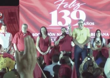 Candidato promete 24 horas gratis de motel si gana por 10.000 votos en Itauguá