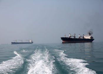Expectativa de diálogo entre EE.UU e Irán lleva al petróleo a la baja