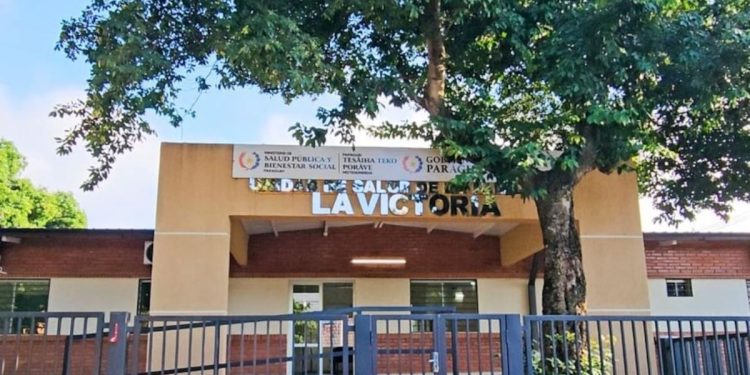 Roban equipos informáticos de una USF en Lambaré y afectan atención a pacientes