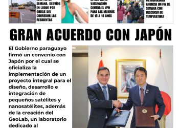 5 Septiembre 2026