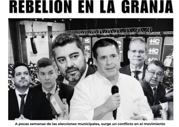 17 Septiembre 2026