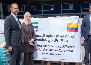 EAU adquirió productos paraguayos para enviar ayuda humanitaria a Colombia