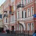 Rusia ordena cerrar el consulado alemán en San Petersburgo y el Instituto Goethe