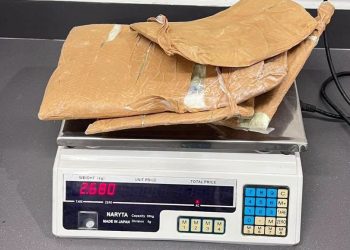 Paraguaya es detenida en Brasil con 2,6 kilos de cocaína ocultos en el cuerpo
