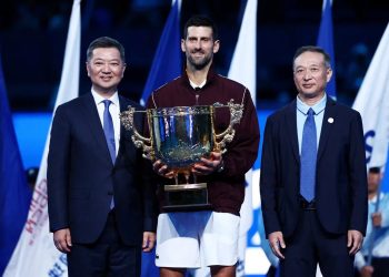 Djokovic conquista su séptimo título del Abierto de China tras la retirada de De Miñaur