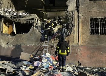 Bombardeo ruso en Ucrania: 11 muertos, entre ellos tres niños