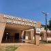 Una bebé murió tras una emergencia en su casa