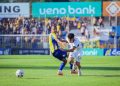 Libertad y Sportivo Luqueño se ponen a prueba en La Huerta