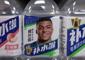 China no emitirá La Liga y rechazó explicaciones atribuidas al Real Madrid