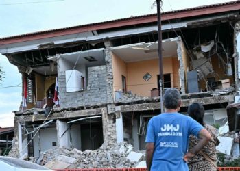 Panamá declara emergencia nacional y destina hasta US$ 100 millones para atender daños por terremoto