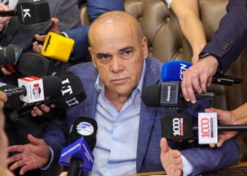 Senadores abren informe del BCP y destacan que se trata de un trámite habitual