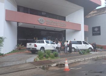 Despliegan protocolo de emergencia en la Fiscalía tras llamada de amenaza de bomba
