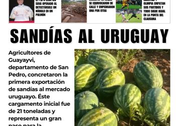 12 Octubre 2026