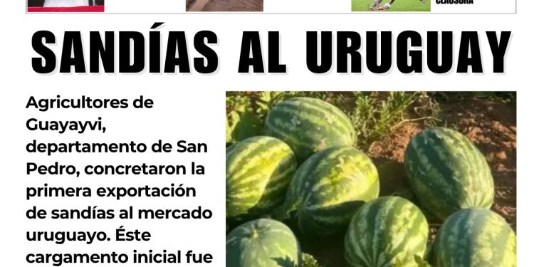 12 Octubre 2026