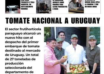 17 Octubre 2026