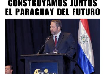 25 Octubre 2026