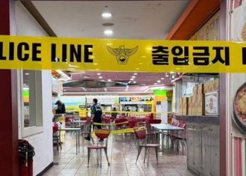 Ocho heridos tras ataque con arma blanca en un centro comercial surcoreano