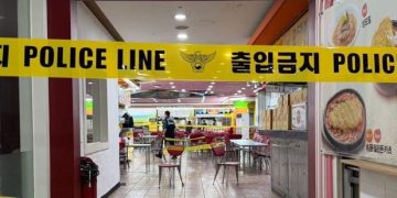 Ocho heridos tras ataque con arma blanca en un centro comercial surcoreano