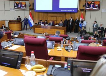 El BCP responde a los pedidos del Senado y envía informe bajo secreto bancario