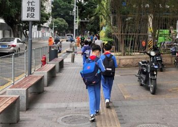 China: perpetua para dueña de una guardería por intoxicar a más de 200 niños