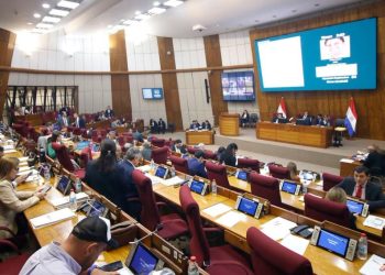 La Cámara de Diputados sanciona la ley que endurece las penas por denuncia falsa en el Código Penal