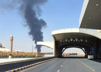 EE. UU. ordena la evacuación de su embajada en Arabia Saudita por ataques de los hutíes