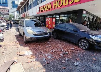 Fuerte terremoto de magnitud 7,6 sacude Panamá y activa alerta de tsunami en el Pacífico